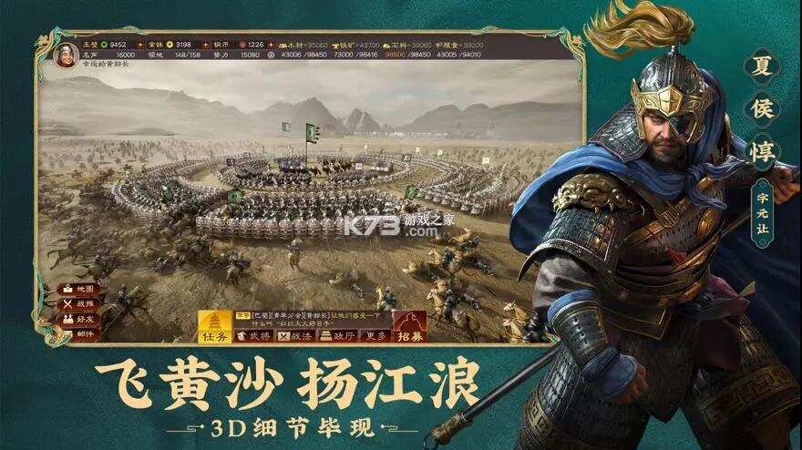 海外开发者谈丨教你用三维度设置游戏难度 找到属于自己的目标用户