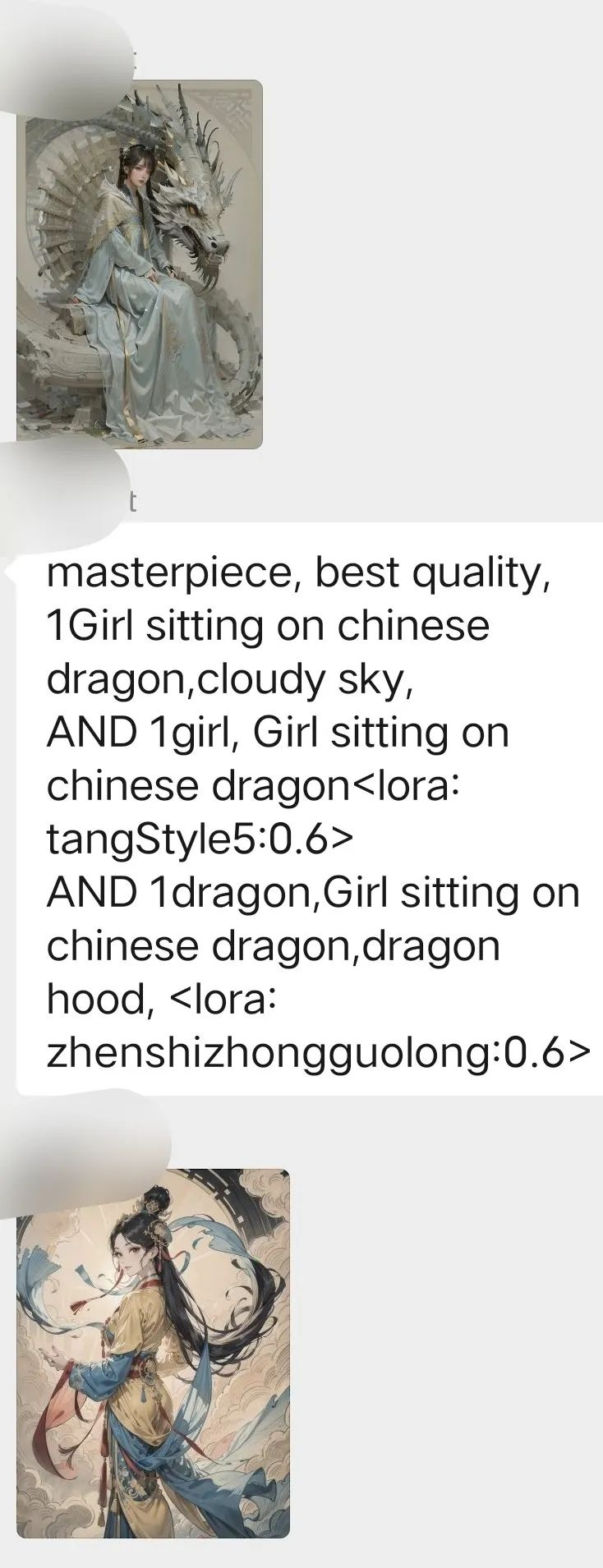 抢外包饭碗，AI做到了