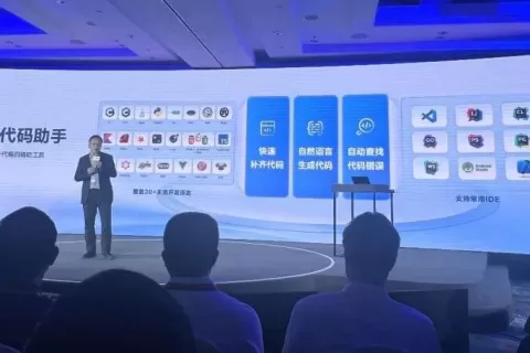 “千模大战”100天，文心一言与15万申测企业如何“软着陆”？