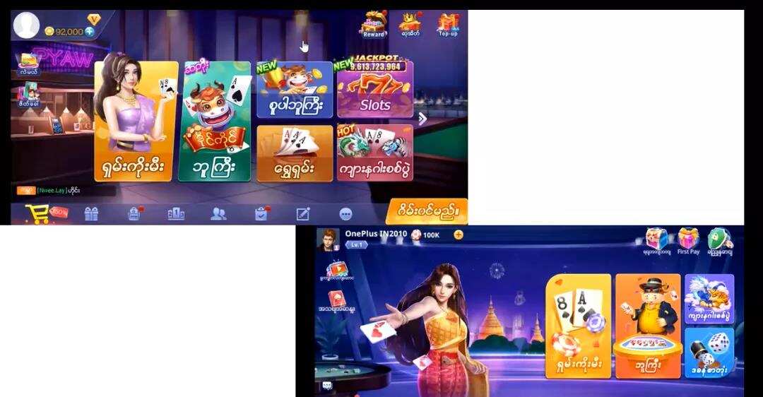 博弈产品出海东南亚，游戏市场面临哪些机遇与挑战？