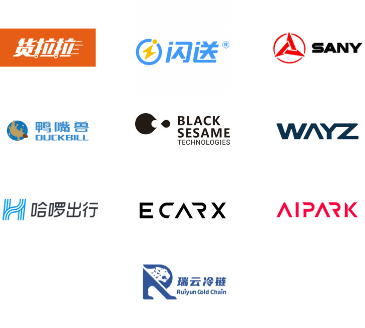 东南亚市场系列研究（二）：物流赛道观察 | 光源研究