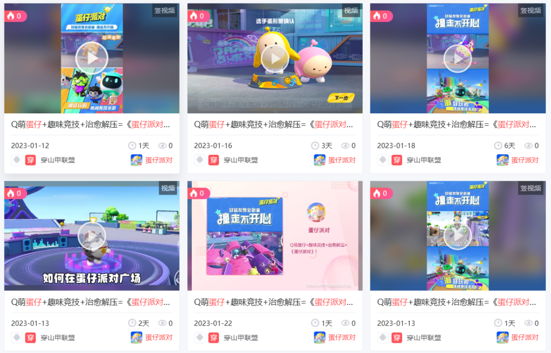 1月产品复盘：8款iOS收入超2000万美元，它成网易最赚钱手游