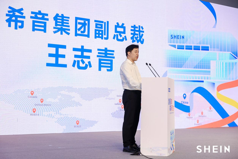 引进产业人才高峰约10万人，SHEIN广州希音湾区供应链项目开工