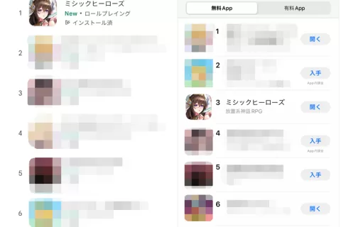 IGG这款放置手游登顶了日本下载榜