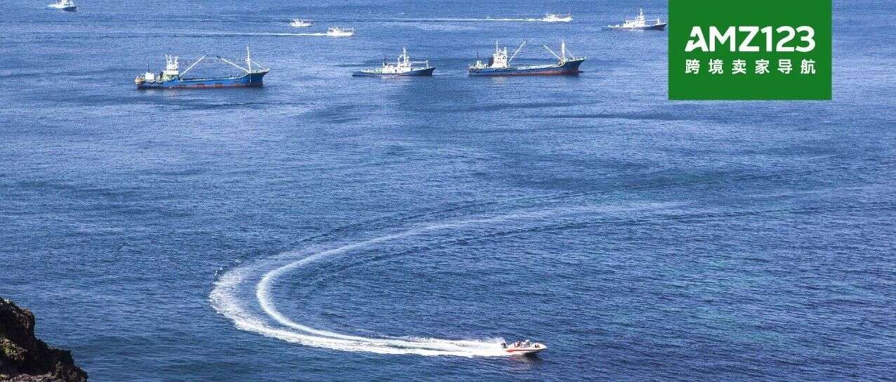 最新内部信流出，TikTok电商有望重返印尼！