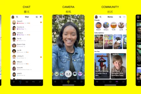 玩转Snapchat新流量 如何增速游戏出海创收?