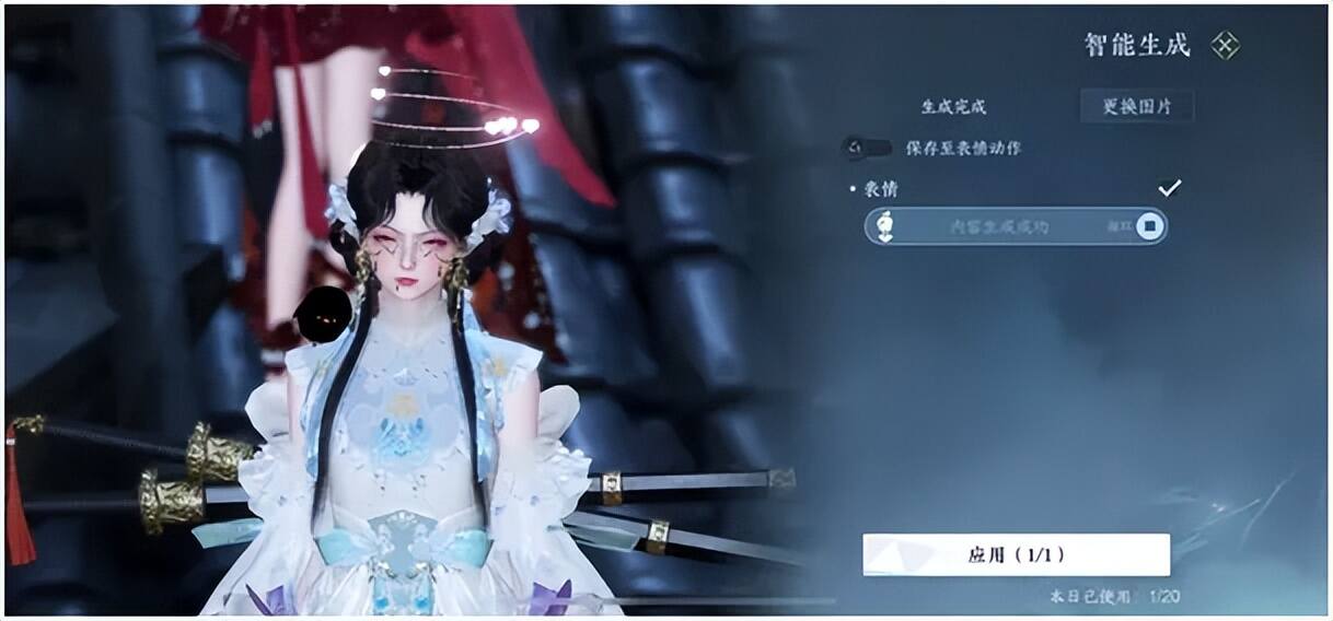 网易游戏“加料”AI 腾讯游戏“储粮”满满