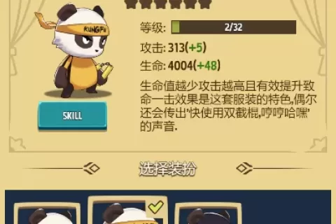 私域神器每周精选｜ 多款手游寻海外发行，Dreame等网文大厂寻内容合作 (第2期)