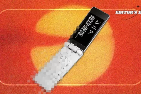 他们躲了十年，还是躲不过被淘汰的命运