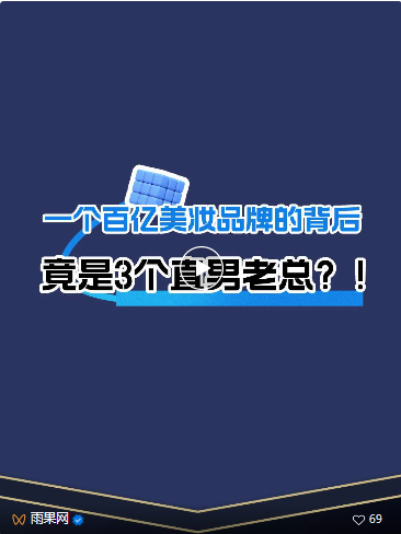 ChatGPT运营薪资已过万！再不学要被抛弃了