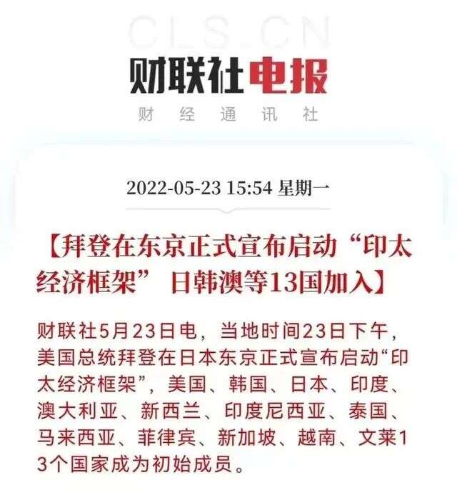 外贸订单仿佛“一夜蒸发”，产业链转移或已成定局
