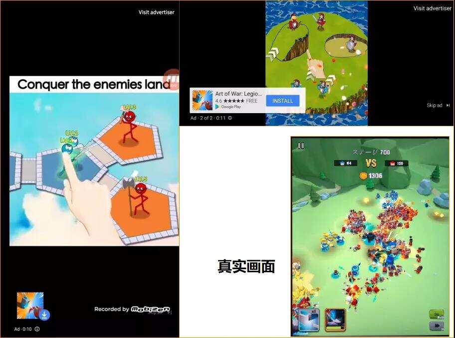 长期稳坐美国榜策略游戏畅销榜前30，Art of War: Legions是怎么做到的？