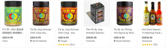 品牌案例 | 融资＄1200万，销售额上涨1000%，中国辣酱火遍国外！