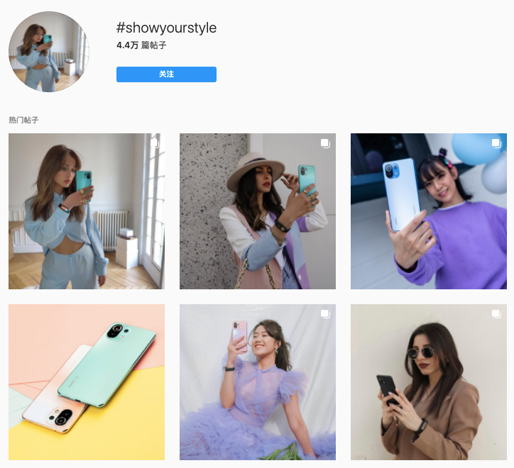 小米问鼎全球市场份额与社媒影响力第一，中国手机品牌出海社媒营销表现观察（2021Q2）