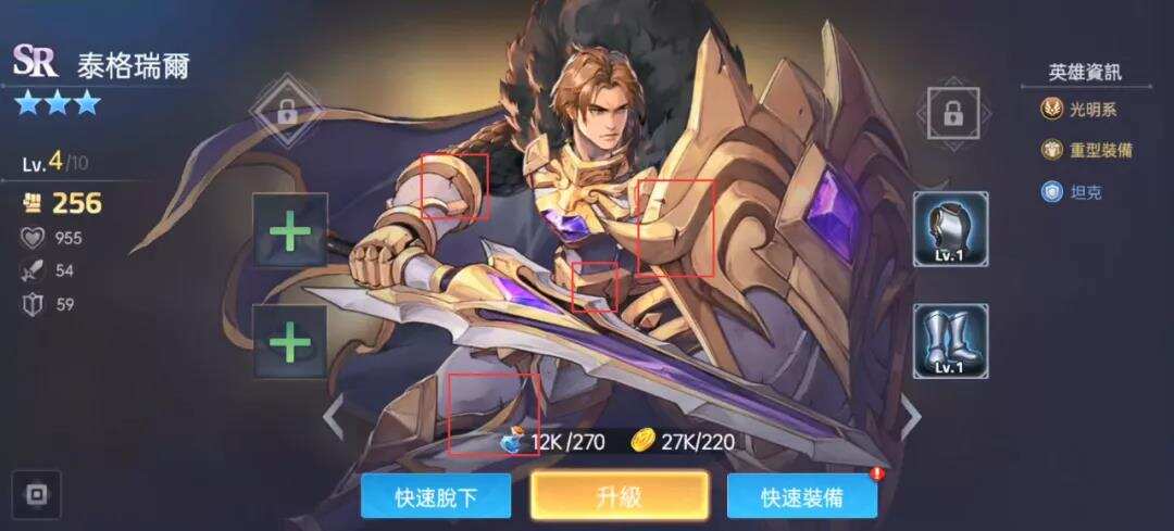 沐瞳科技的放置类「老游戏」在韩国拿下了双下载榜第一的成绩