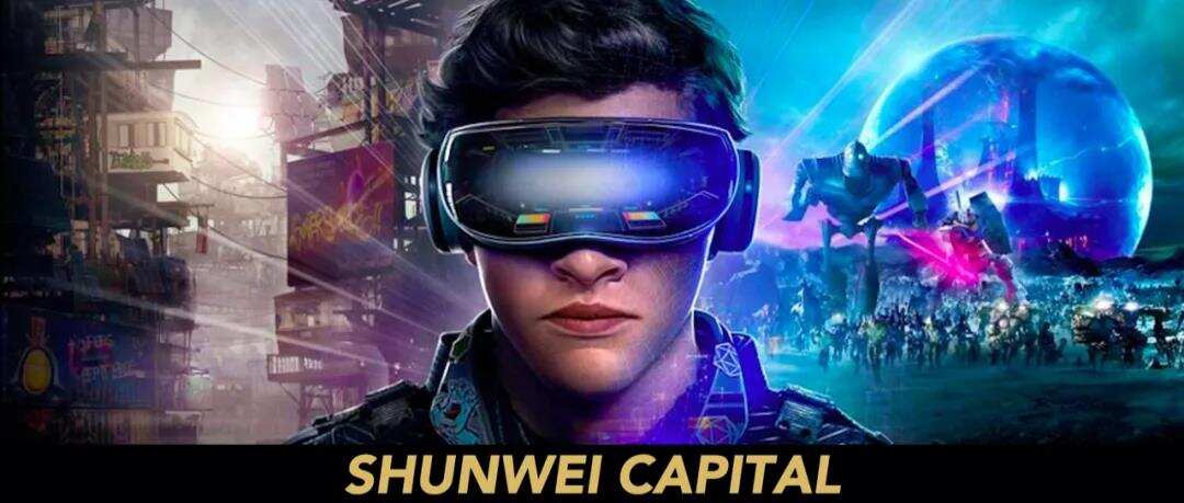 顺为资本冯铮Metaverse万字行业研究：虚拟技术赋能物理世界，数字生活值得期待