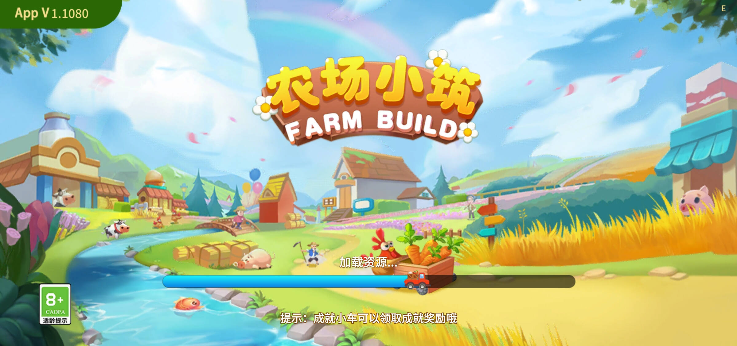 【独家】私域神器：新游找发行大合集-20220323