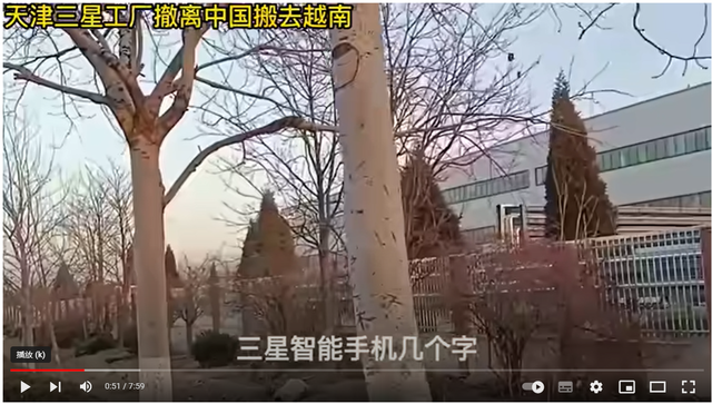 外贸订单仿佛“一夜蒸发”，产业链转移或已成定局