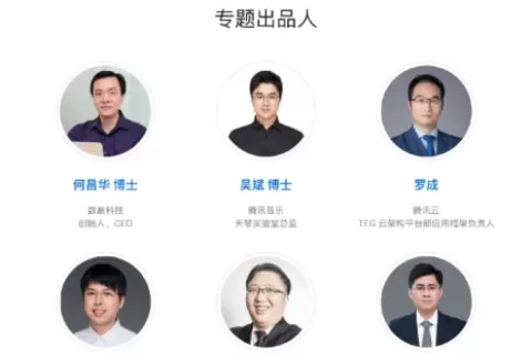 AI 时代的架构师，齐聚深圳