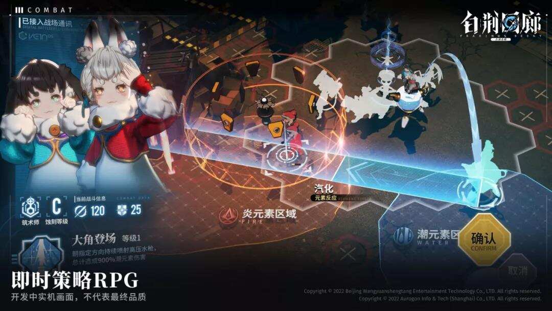 掘金TapTap预约榜：2022玩家最期待的新品有哪些？哪些赛道更契合市场潮流趋势？