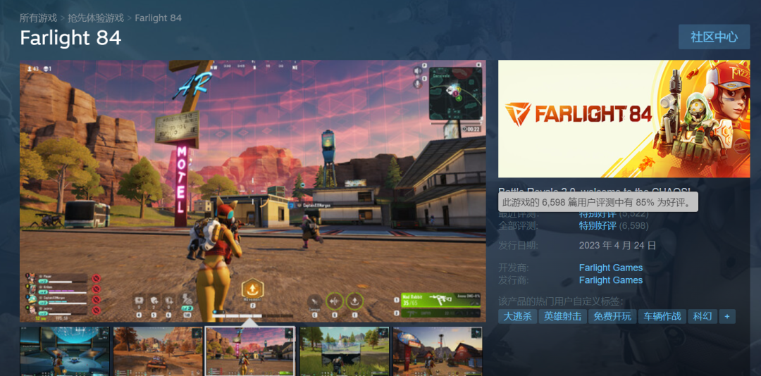 零推广零买量，莉莉丝近年最低调的新品，DAU悄悄超过了100万