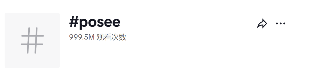 鞋靴类目top1，“踩屎感”拖鞋踩中出海爆款