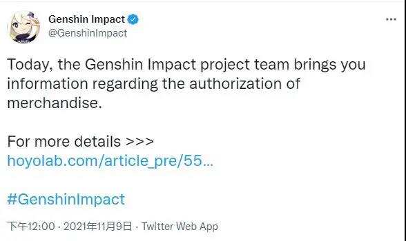 全球玩家都能靠《原神》赚钱了？米哈游式“Play to Earn”够高明！