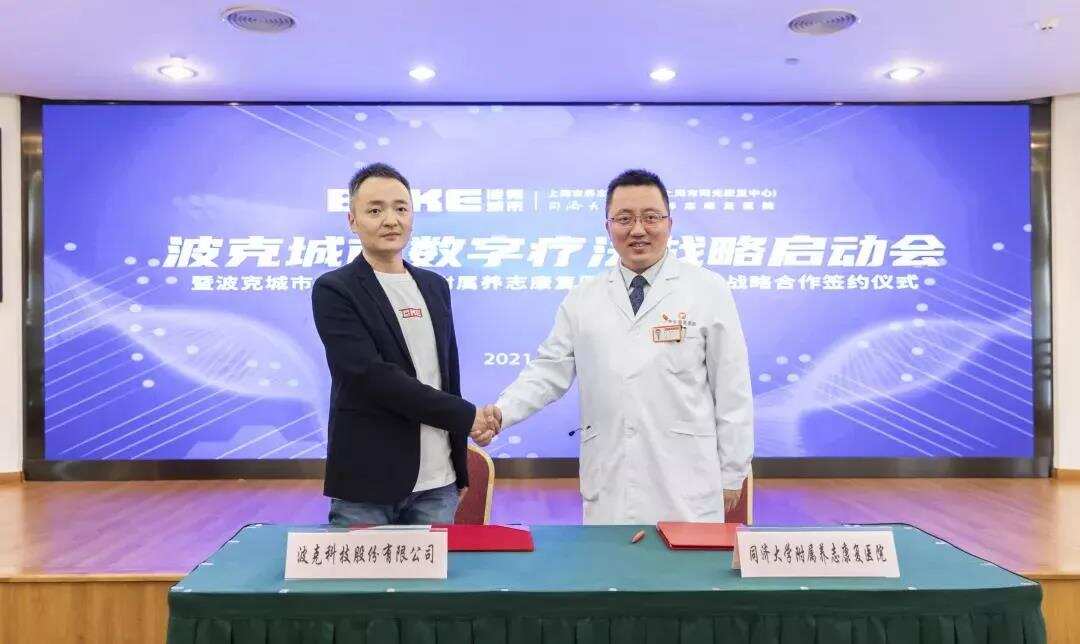 不谈KPI和商业化，这届游戏厂商开始着力一个新领域