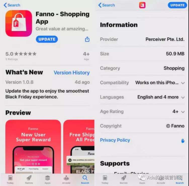 头条！重磅！Fanno上线了