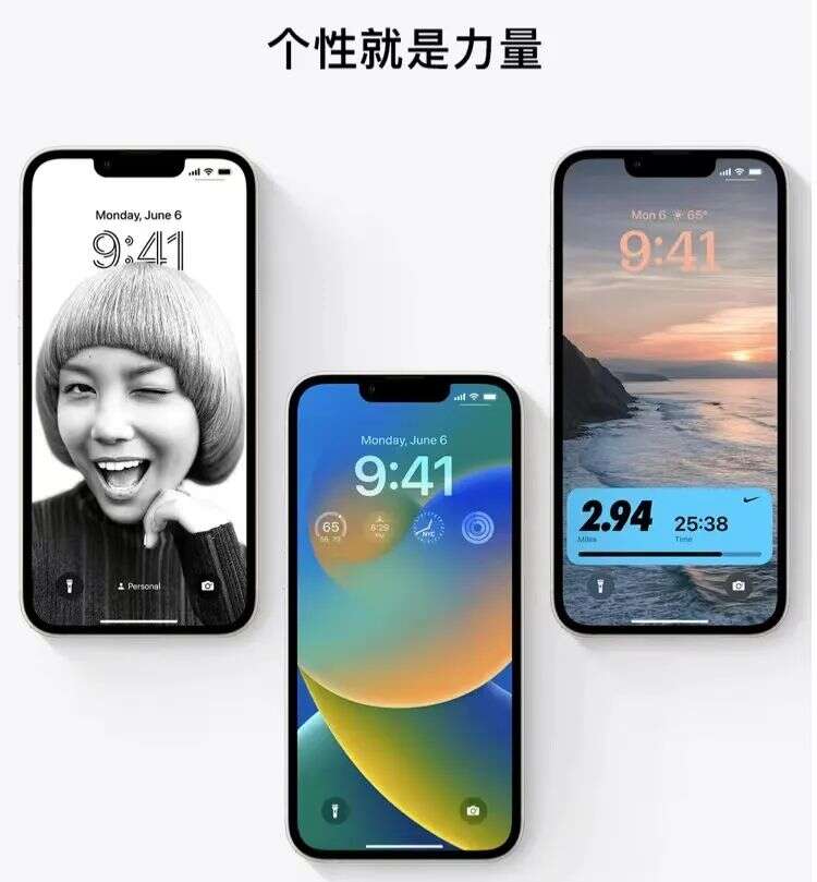 苹果这届WWDC：变化不小，惊喜不多