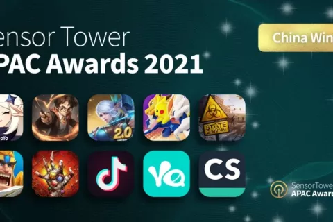 Sensor Tower APAC Awards 2021 - 中国