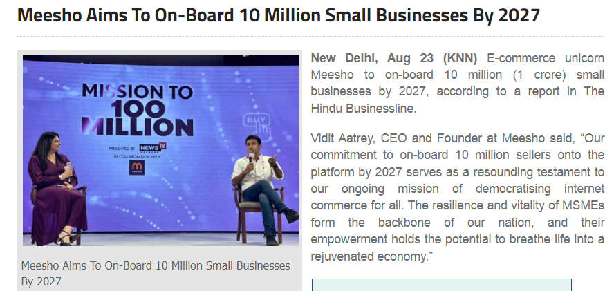 印度社交电商CoutLoot强势崛起，计划招募500万卖家