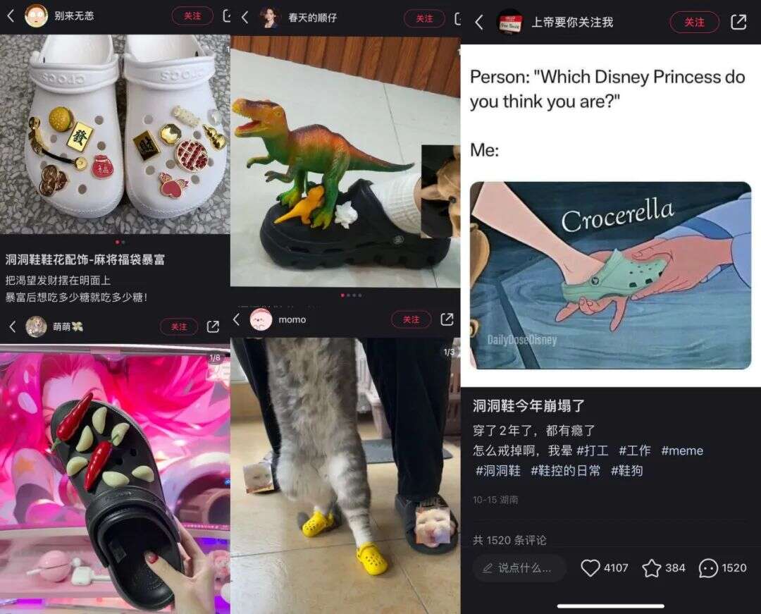 单季狂揽10亿美金，这家丑鞋品牌拿捏年轻人