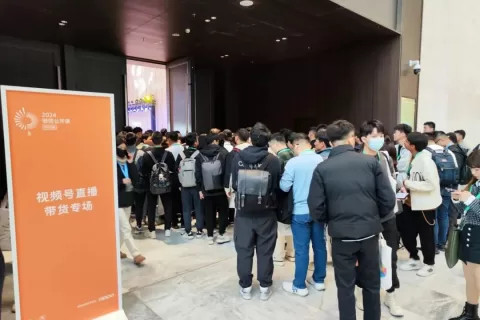 拆解微信视频号电商盛宴：交出商业化控制权，腾讯广告“吃肉”？