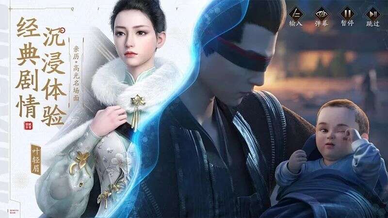 私域神器资讯晨报：深挖资本新宠儿 DTC母婴巨头如何掘金万亿新沃土。《王者荣耀》超越《原神》再度登顶，2月全球热门移动游戏收入TOP10；文远知行获 4 亿美元融资；《庆余年》手游上线，打开MMO多元化新思路。