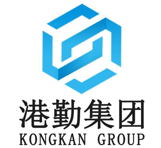 SAILS ON、港勤集团 确认入驻PAGC 2025丨第五届全球产品与增长展会！