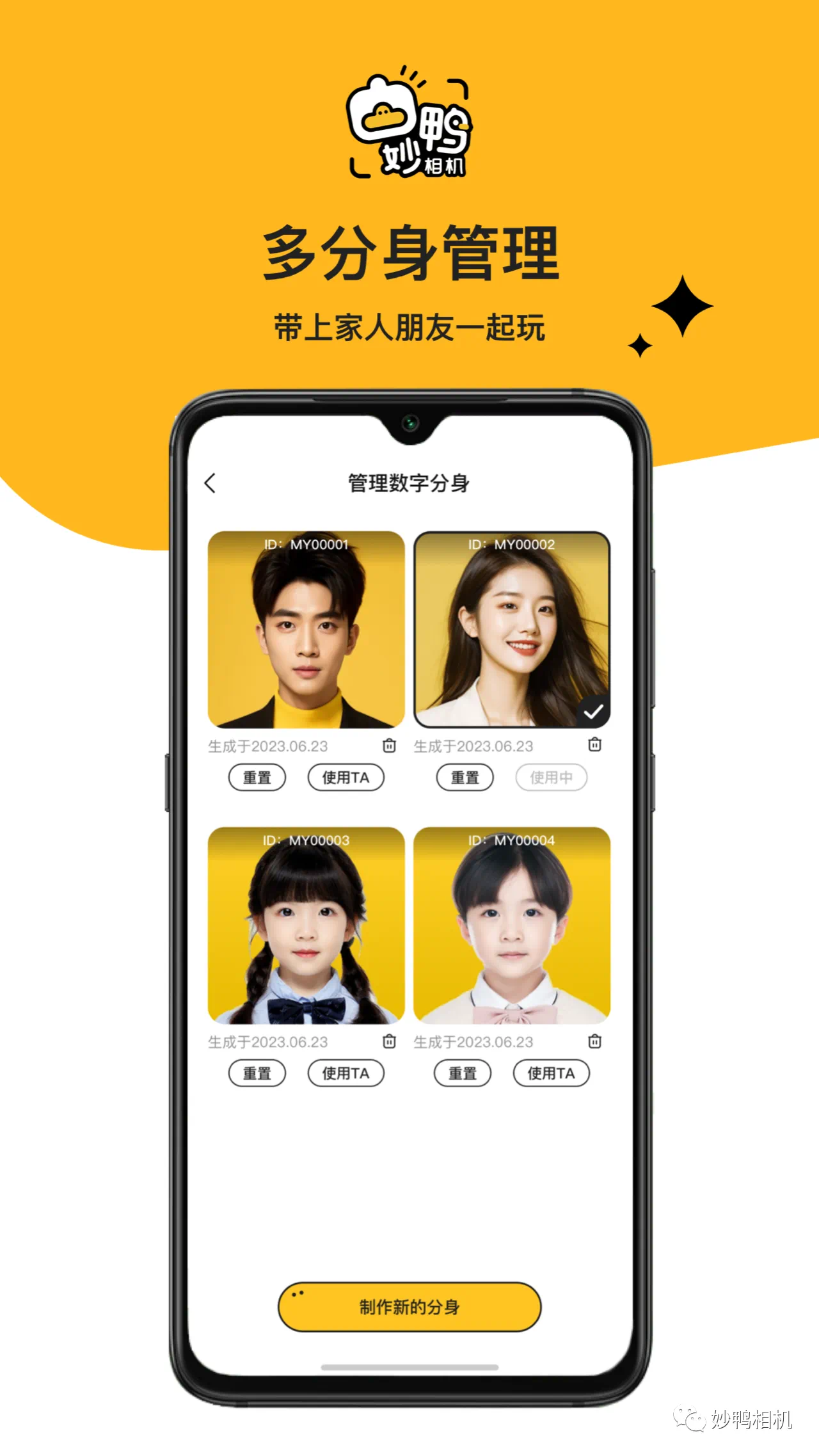阿里大文娱的四个“进击时刻”