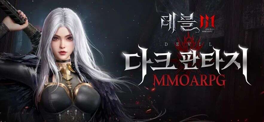 收入环比激增107%，这家厂商又打造了一款出海爆款