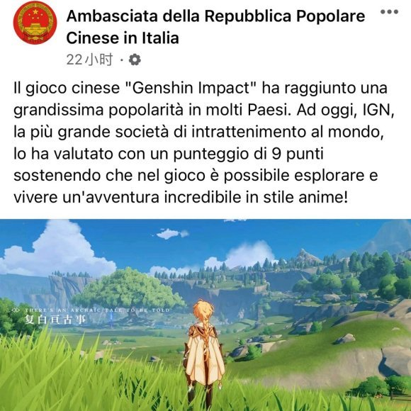 利润直逼网易！腾讯网易双雄格局已被这家公司打破｜游戏业2021