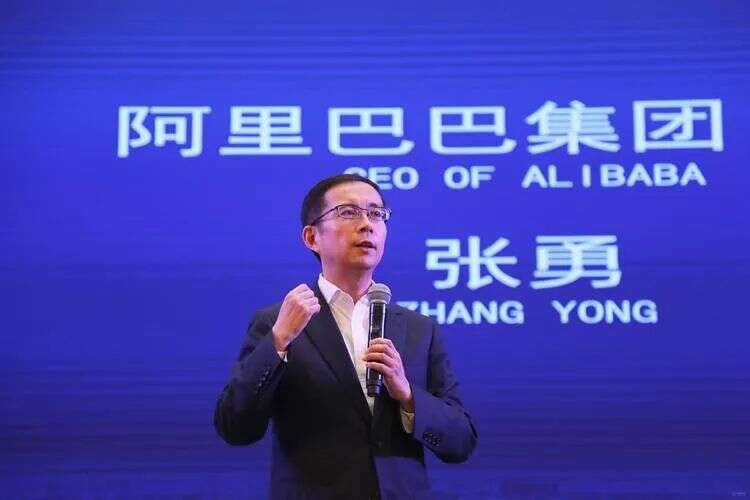 阿里净利润大涨138%，张勇做对了什么