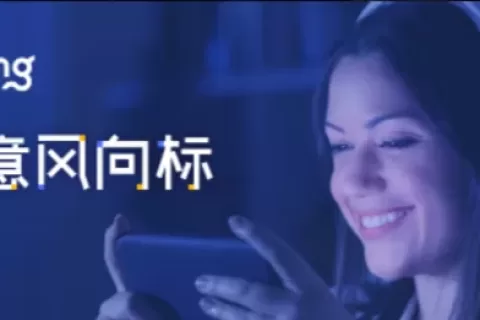 女性向游戏出海，如何用好广告素材抓住她们的心？