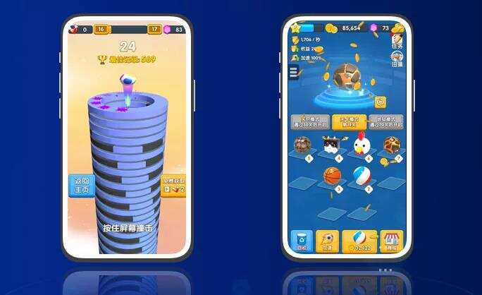 火山引擎产品总监宋鼎：做好精细优化运营 这些出海手游爆款都是如何用A/B测试磨出来的