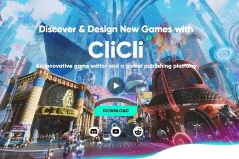 网易下场投资！UGC工具CliCli曝光，无需编程人人都能做3D游戏