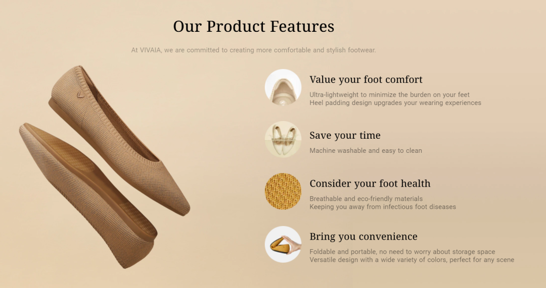 环保鞋履走红全球，DTC品牌VIVAIA为何能成功出海？