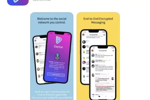 Twitter 创始人力挺Web3新社交项目 Damus！为什么突然爆火？