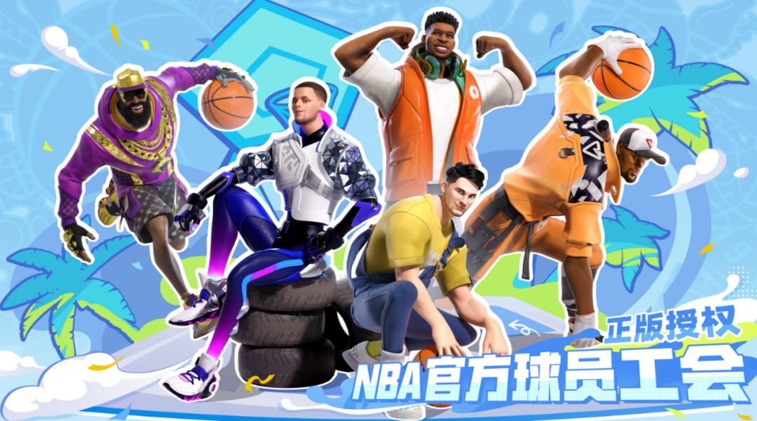 网易Q2业绩：游戏营收188亿元，年内已在海外建5大游戏工作室