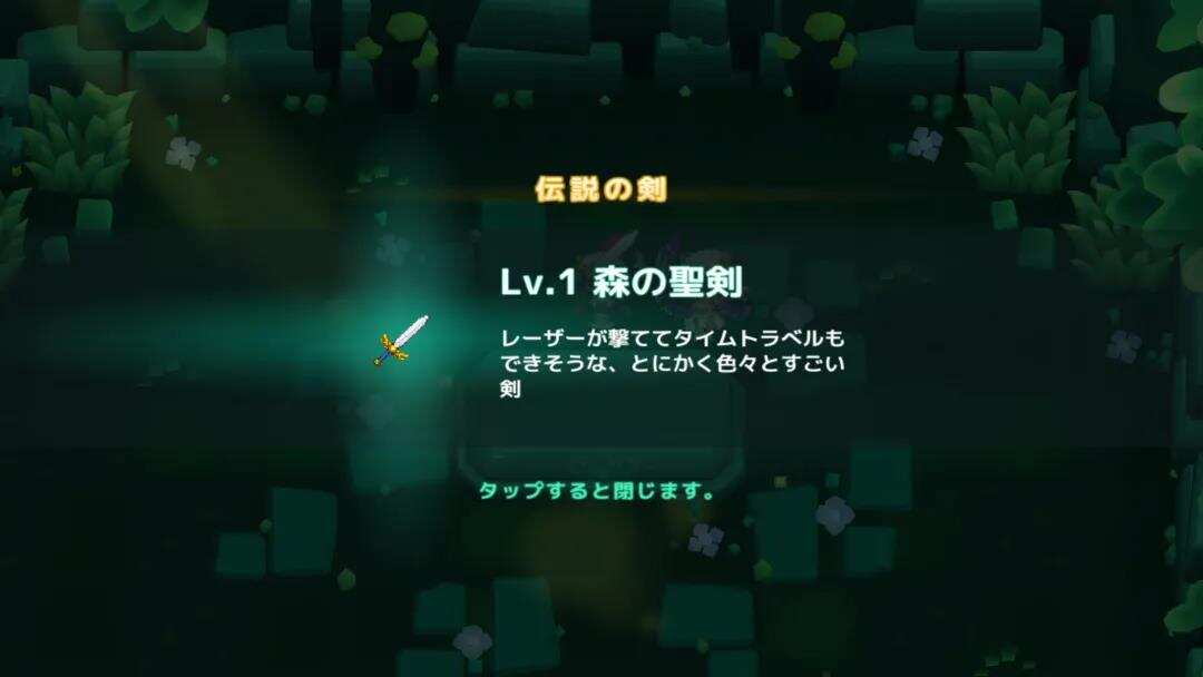 突围就这么简单？两款新游日本畅销榜TOP10，一款笑一款哭