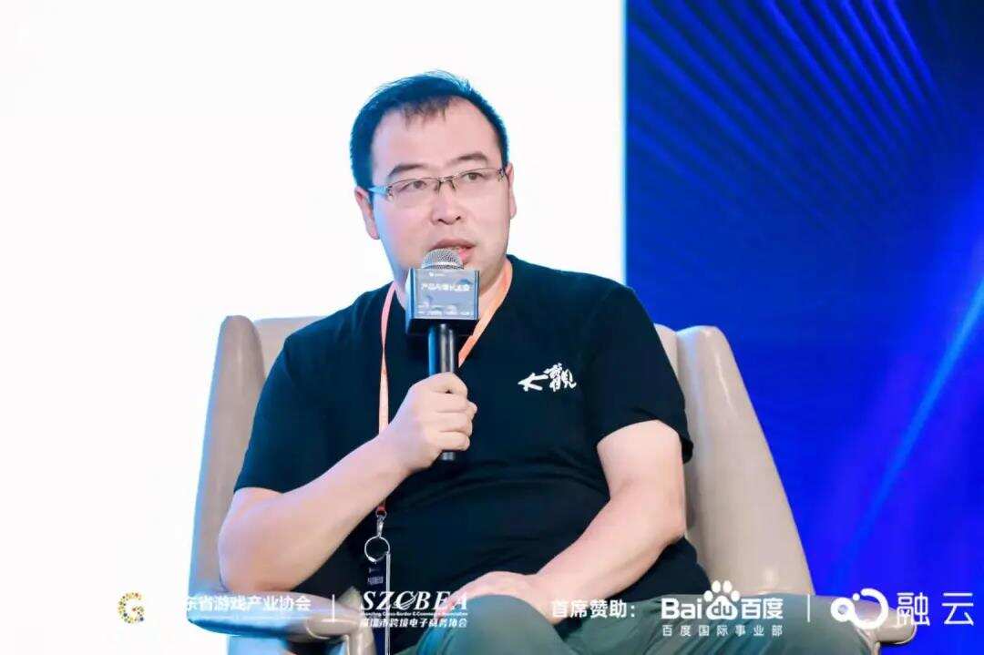 后疫情时代的新思考|金句频出的PAGC大会首日精彩回顾，重磅嘉宾聚焦出海产品难题