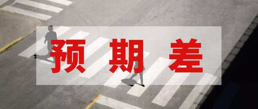 如何挖掘题材品类的“预期差”？这款末日新游给出了解法