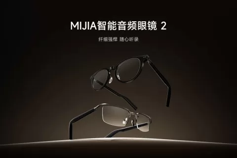 小米AI眼镜，它来了